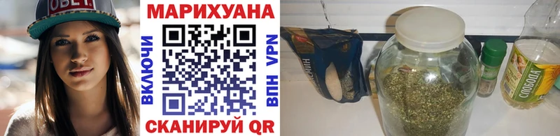 Купить закладку ГАШ  APVP  Меф  Псилоцибиновые грибы  Бошки Шишки  АМФ  Курильск