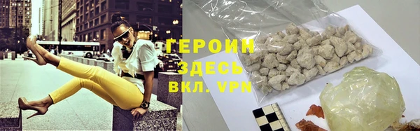 круглые Волосово
