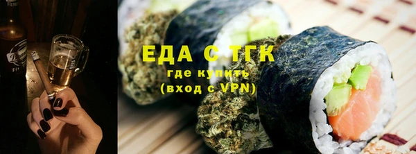 винт Волоколамск