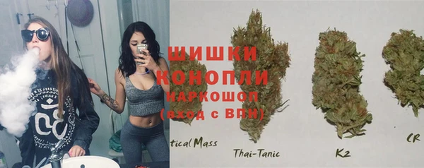 круглые Волосово