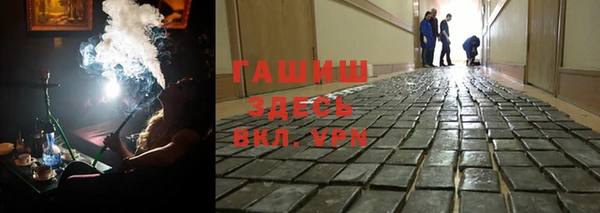 круглые Волосово