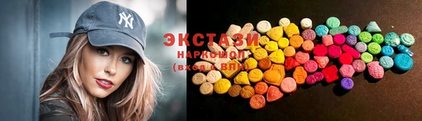 винт Волоколамск