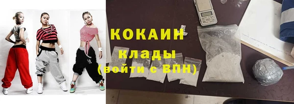 винт Волоколамск