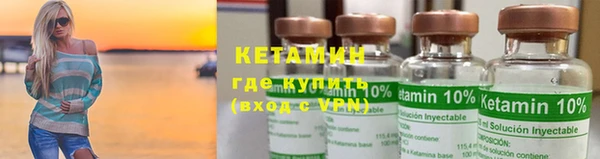 круглые Волосово