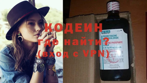 винт Волоколамск