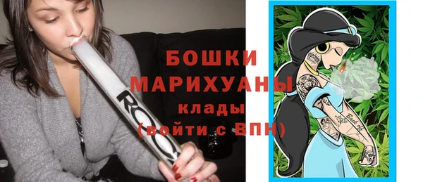 винт Волоколамск