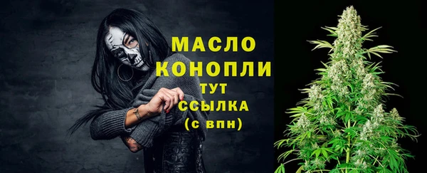 круглые Волосово